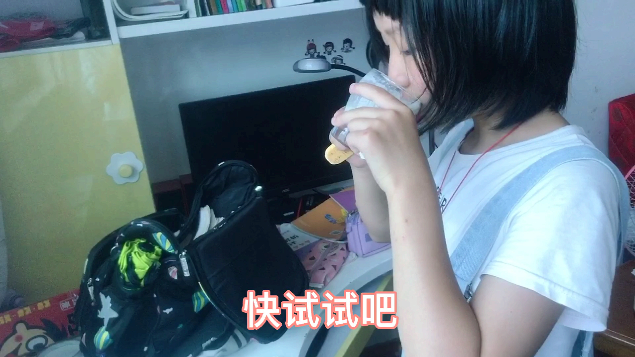 老人小孩都爱喝的香蕉奶昔,超简单一看就会,料理机打出来