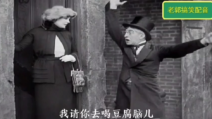 搞笑配音大赛:老外追美女,被拒绝,说请喝胡辣汤后,美女乐坏了
