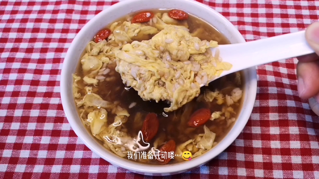 米酒鸡蛋汤这样做,补气养血暖身,在家做出五星级餐厅好喝的味道