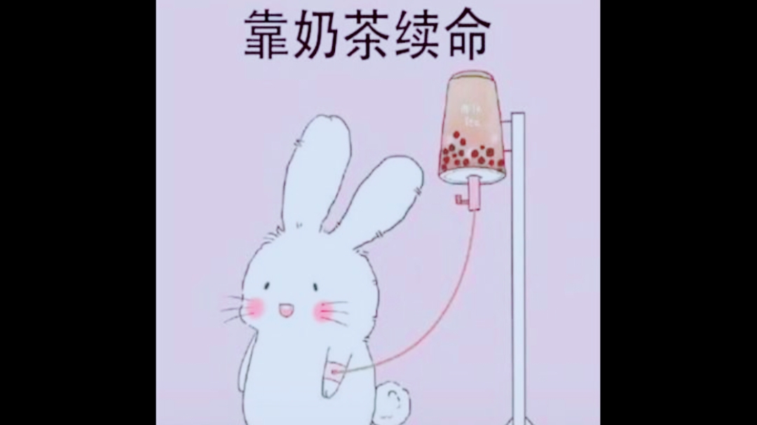 闺蜜头像系列(1)有后续