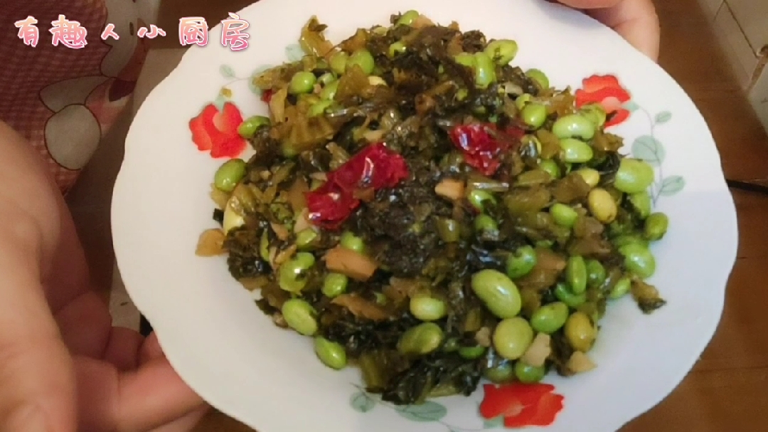 毛豆配咸菜,又入味又香,简单省事,好吃还下饭