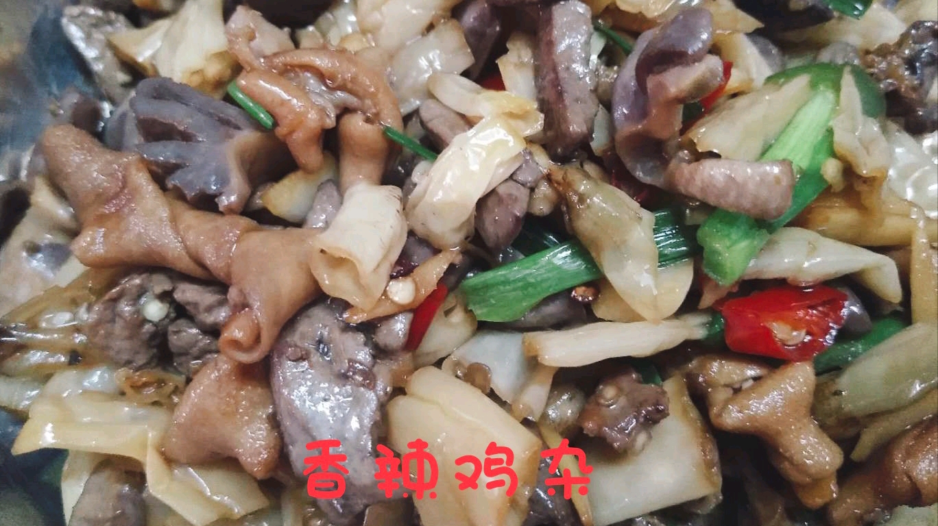 广西妹网够湖南白辣椒来炒鸡杂,香辣惹味简直是绝配,太好吃了