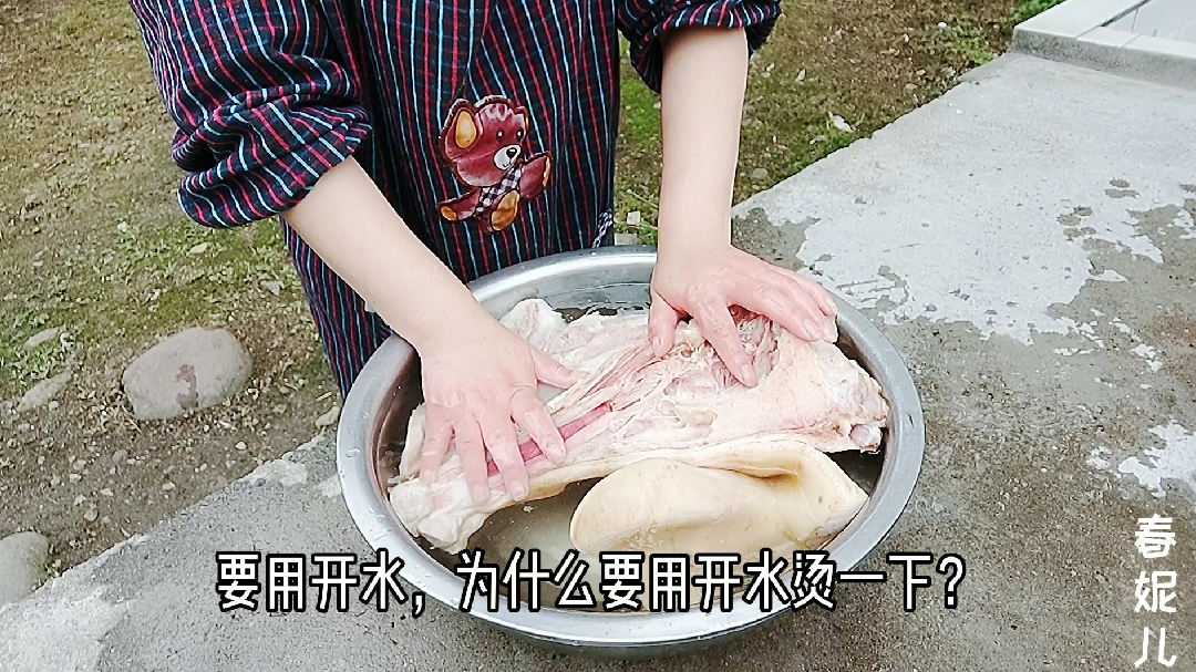 原来洗猪头肉这么简单,只需三步就干净,第一步准备开水