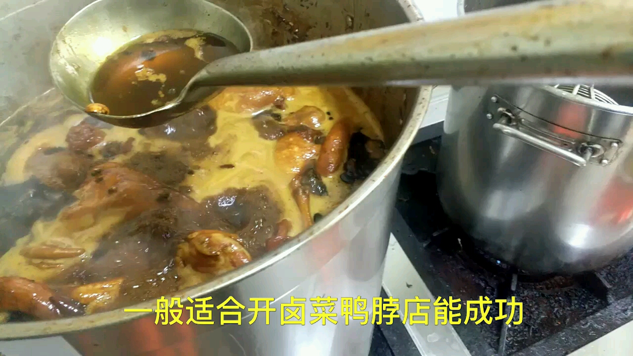 卤肉的时候放这几样东西变得巨好吃,大部分人都不知道的秘诀就