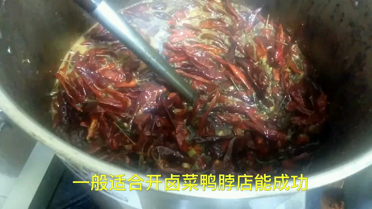 卤菜大师的3个秘诀,保证卤菜色香味俱全,好吃不上火