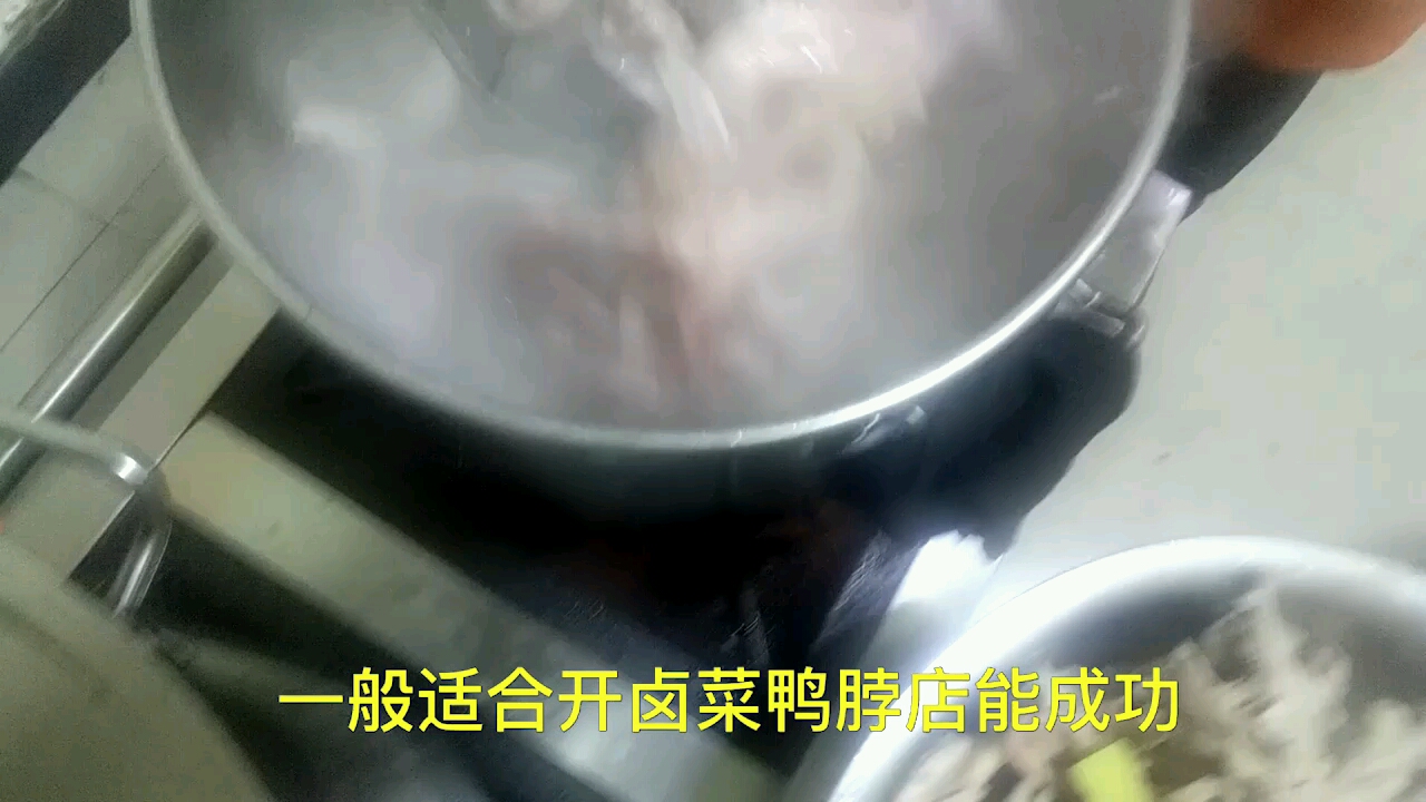 自己卤的鸭脖不好吃,15年卤菜大师教你7个秘诀保证回味无穷