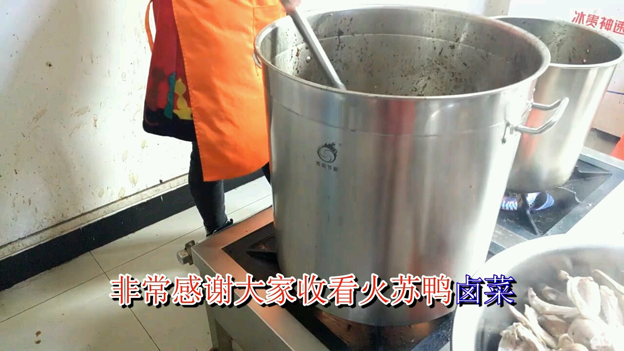 咸香四溢的卤肉做法,秘诀就在卤水里多加了这几种香料