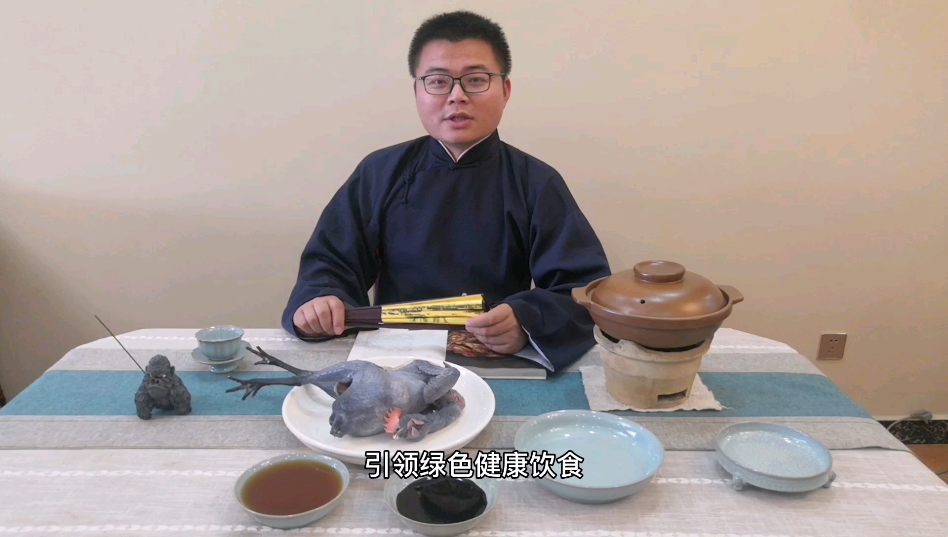 宋代美食之旅,一只鸡,一碗黄酒一碗醋,古代做法味道独特很开胃