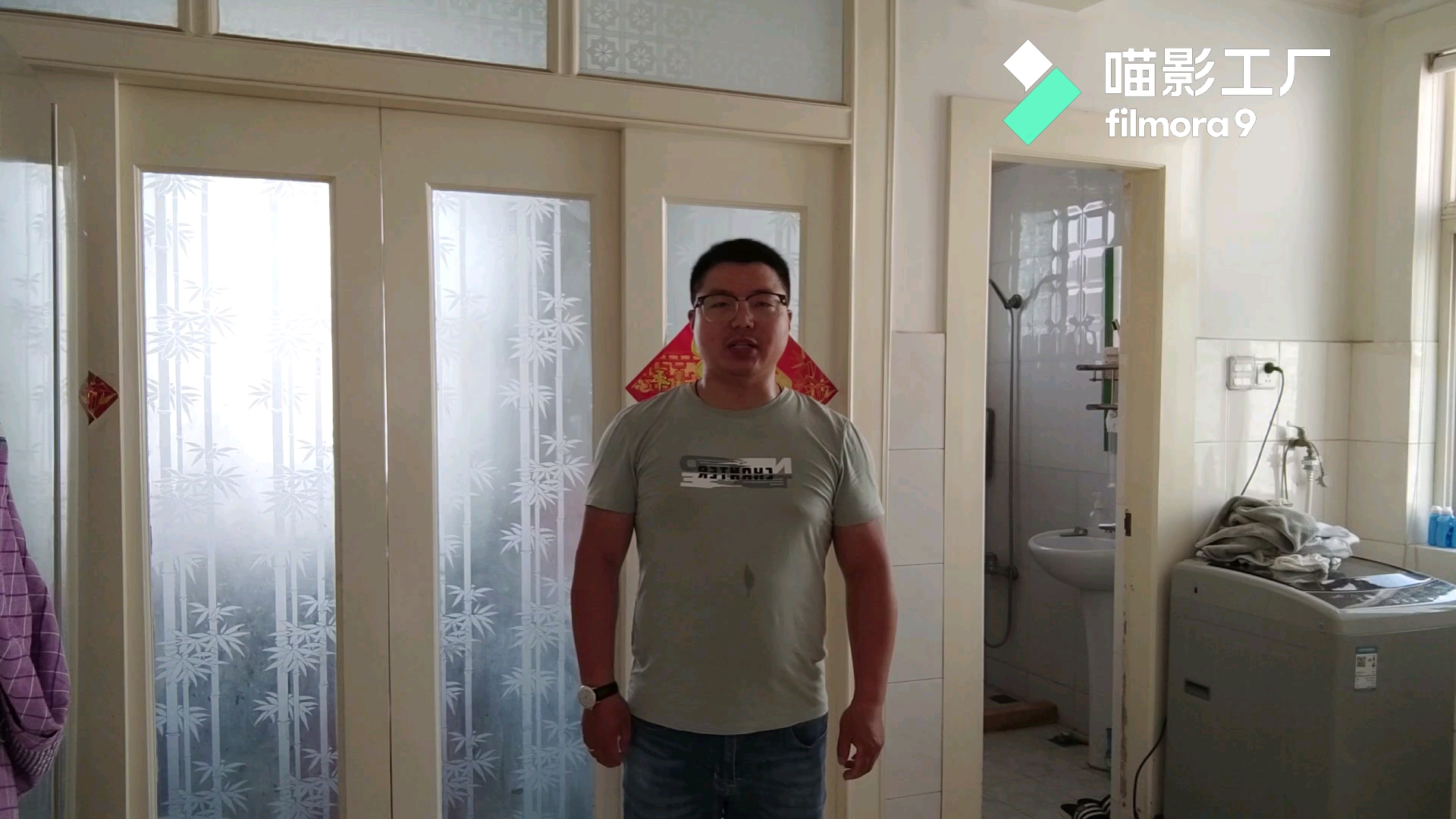 清蒸龙胆鱼,味道也是相当鲜美