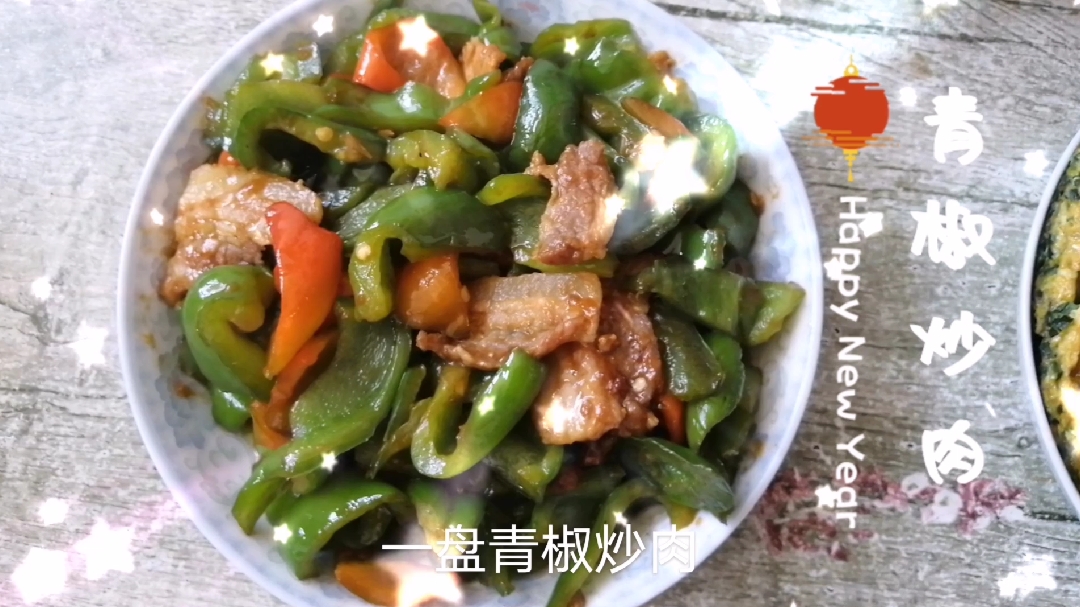 4个鸡蛋一把韭菜不用炒做出来既当菜又当饭,再来一盘青椒炒肉!