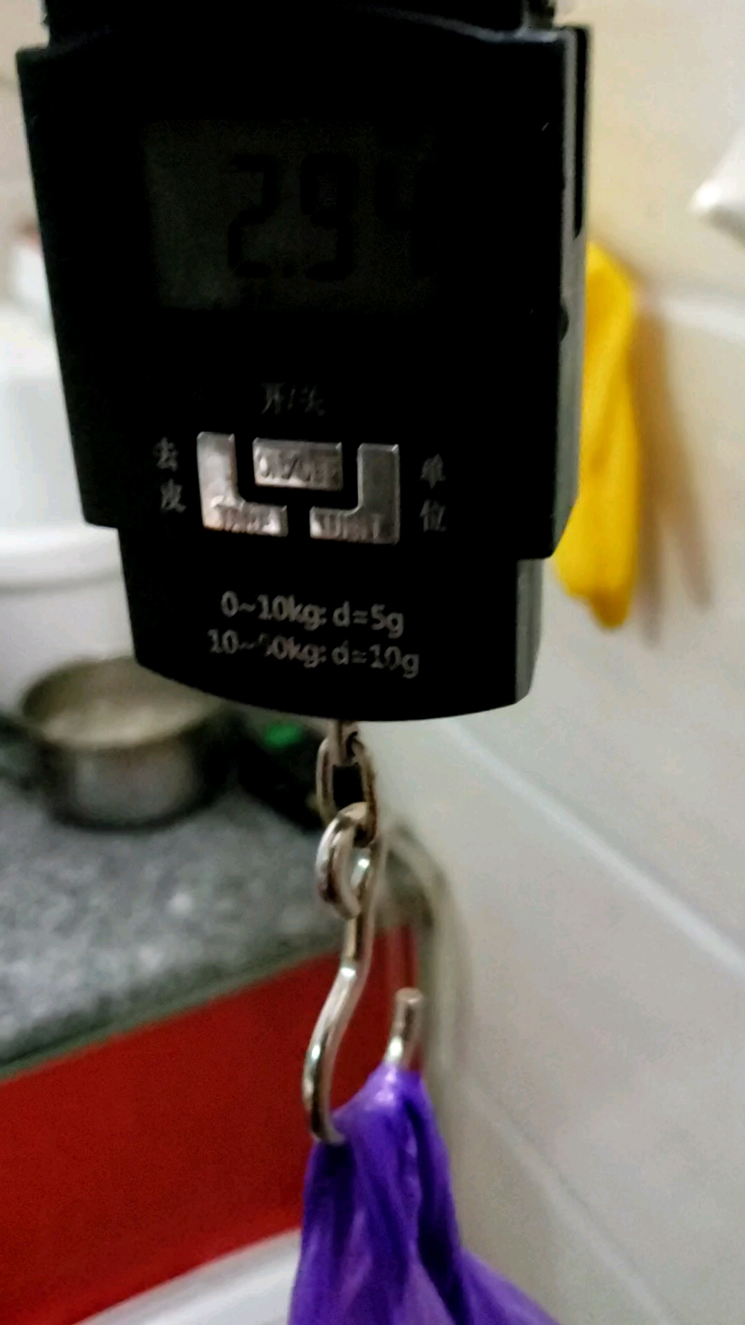 观音堂路亚,收获一条3斤黑鱼,快60公分长,就是爽