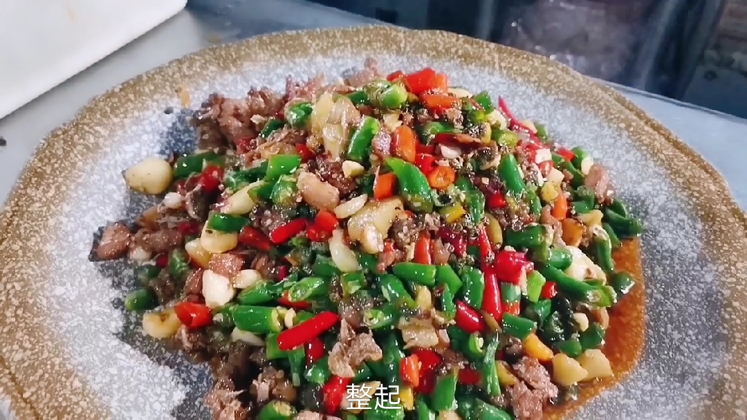 重庆江湖菜陈厨分享,尖椒鸡,全程干货,收藏了。