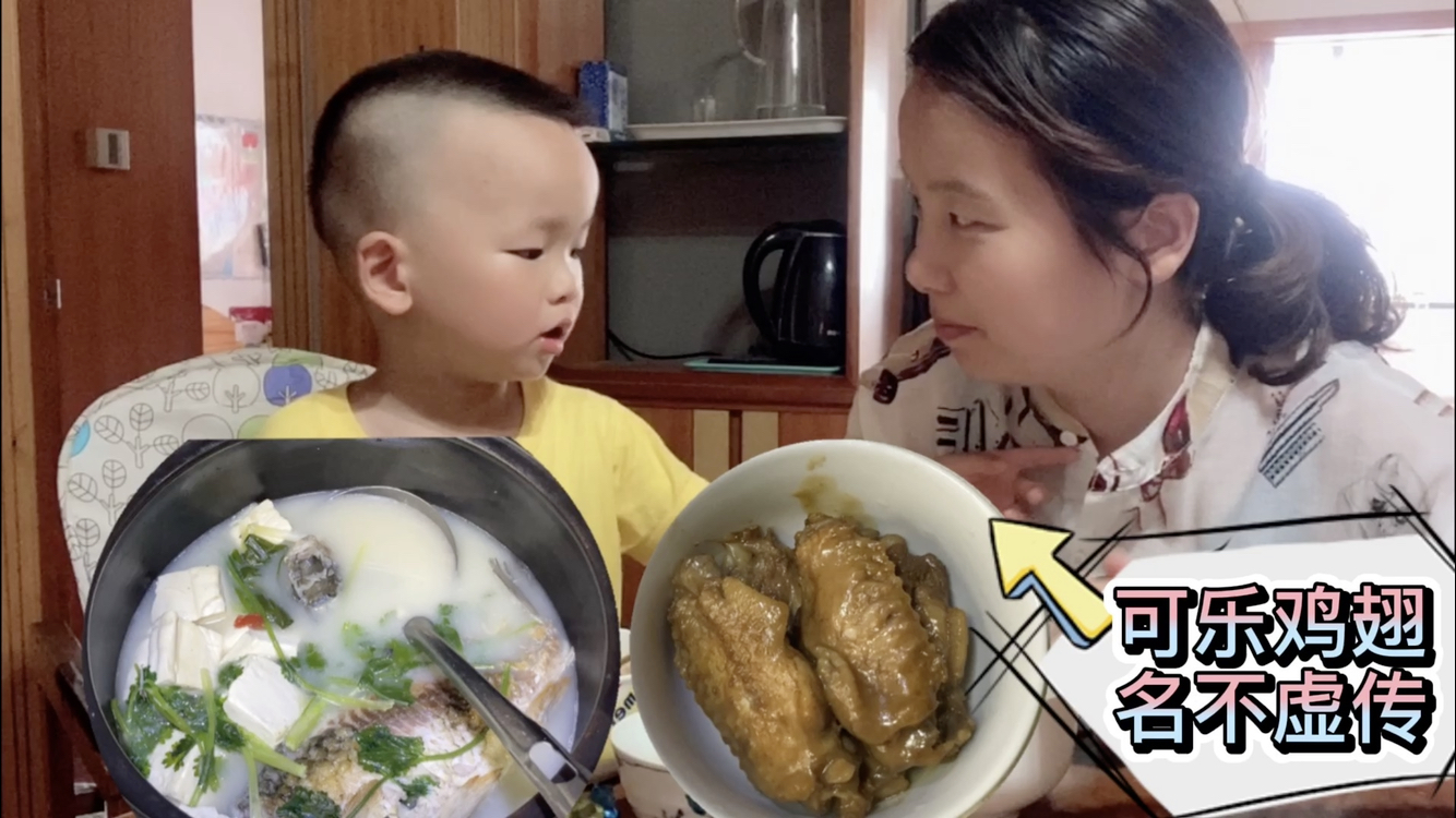 补钙又鲜美的鲫鱼豆腐汤,每周这样给孩子做一次,孩子长高太容易