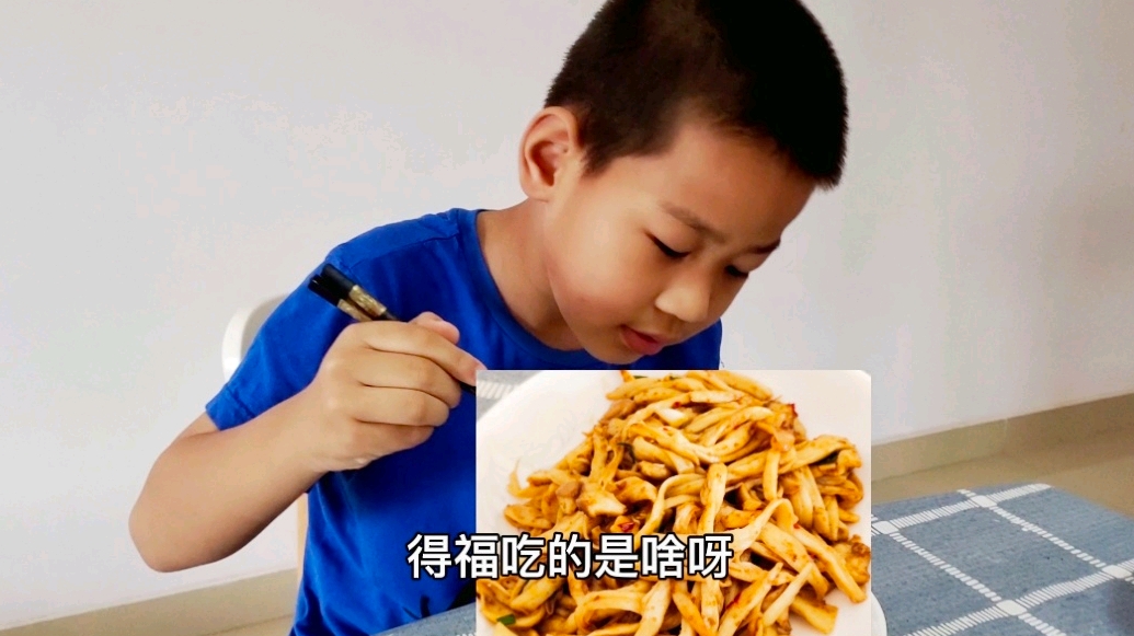 炒锅就能做烧烤菜,手撕孜然杏鲍菇三块钱一大盘,吃完还不过瘾