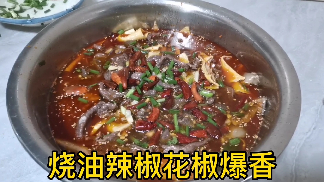 60块钱的雪花牛肉拿来煮水煮`牛肉感觉有点心疼