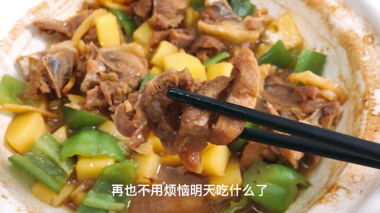 广东人爱吃的砂锅鸡煲 爽口入味 汁捞饭能吃两碗