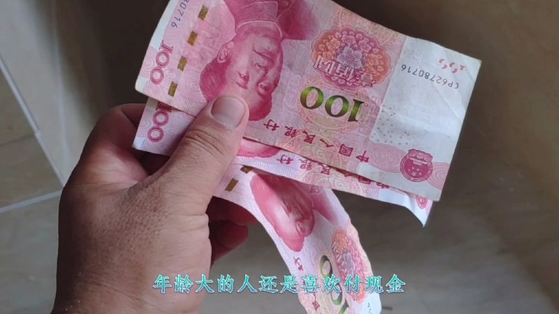 沿海城市货拉拉司机做单私活收到现金三百元感觉真的挣到钱了