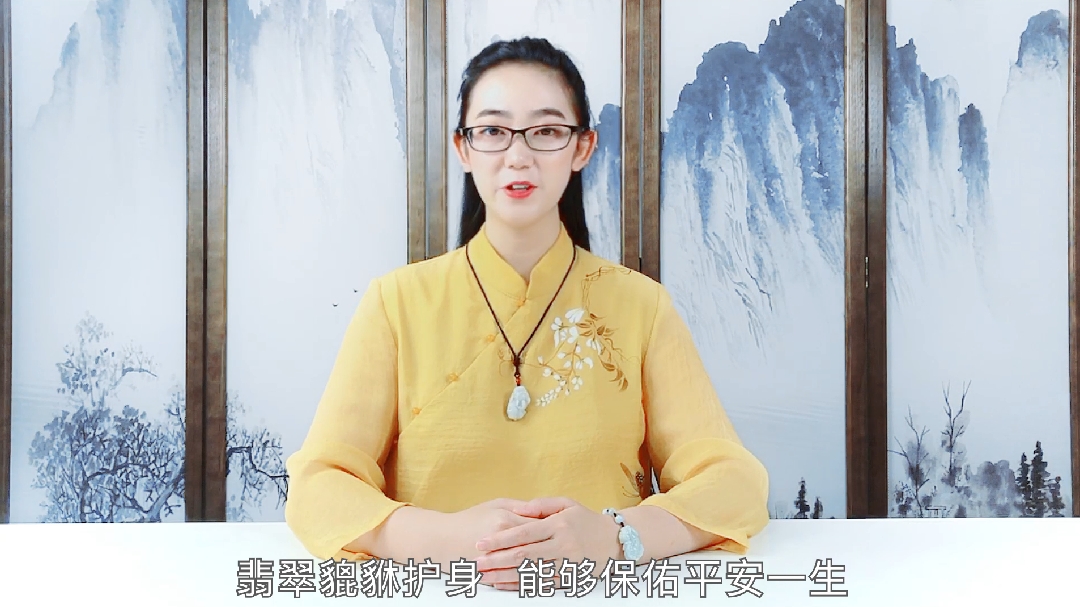 翡翠貔貅的功效是什么呢?