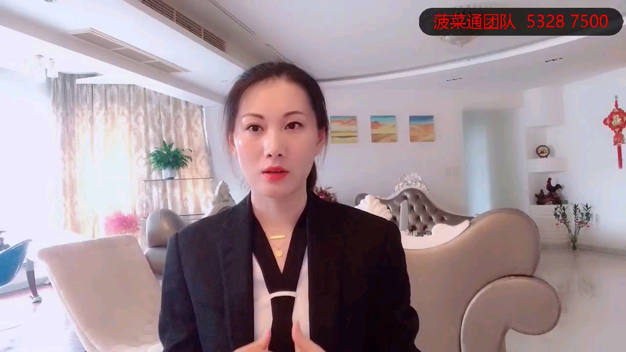 菠菜通团队||网赌为什么会一直输?