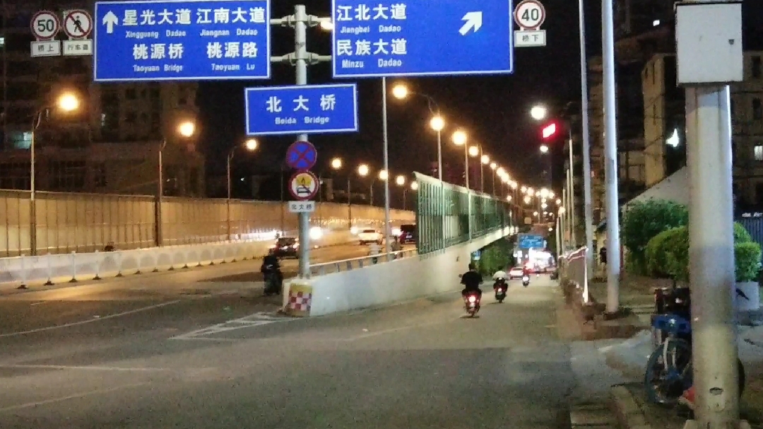 南宁北大桥底宵夜撩螺胜地,有多少南宁人的回忆