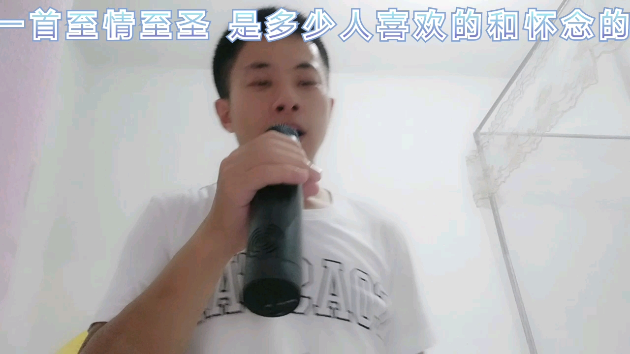 [图]一首至情至圣 是多少人的回忆和怀念的电视主题曲