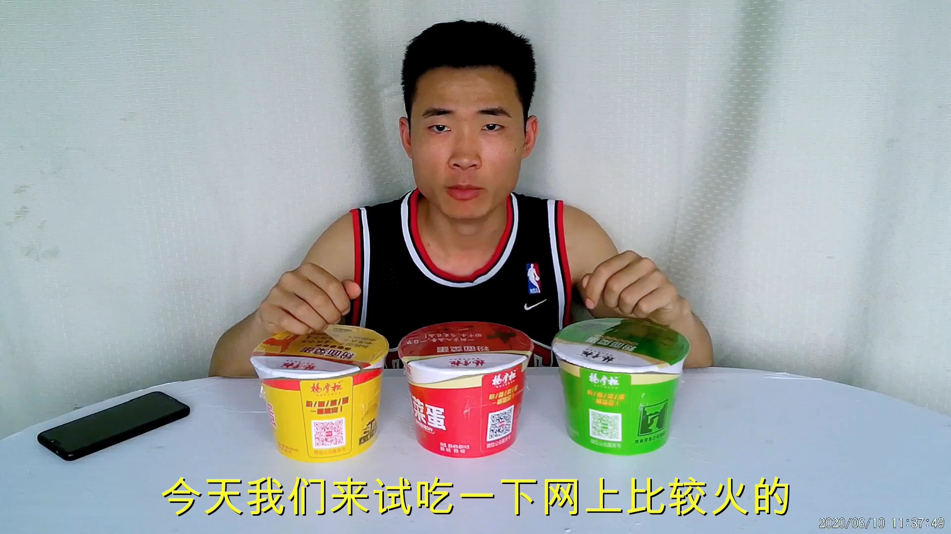 这是什么运气?竟然吃到一桶没放叉子的粉面菜蛋!总体来说还是不