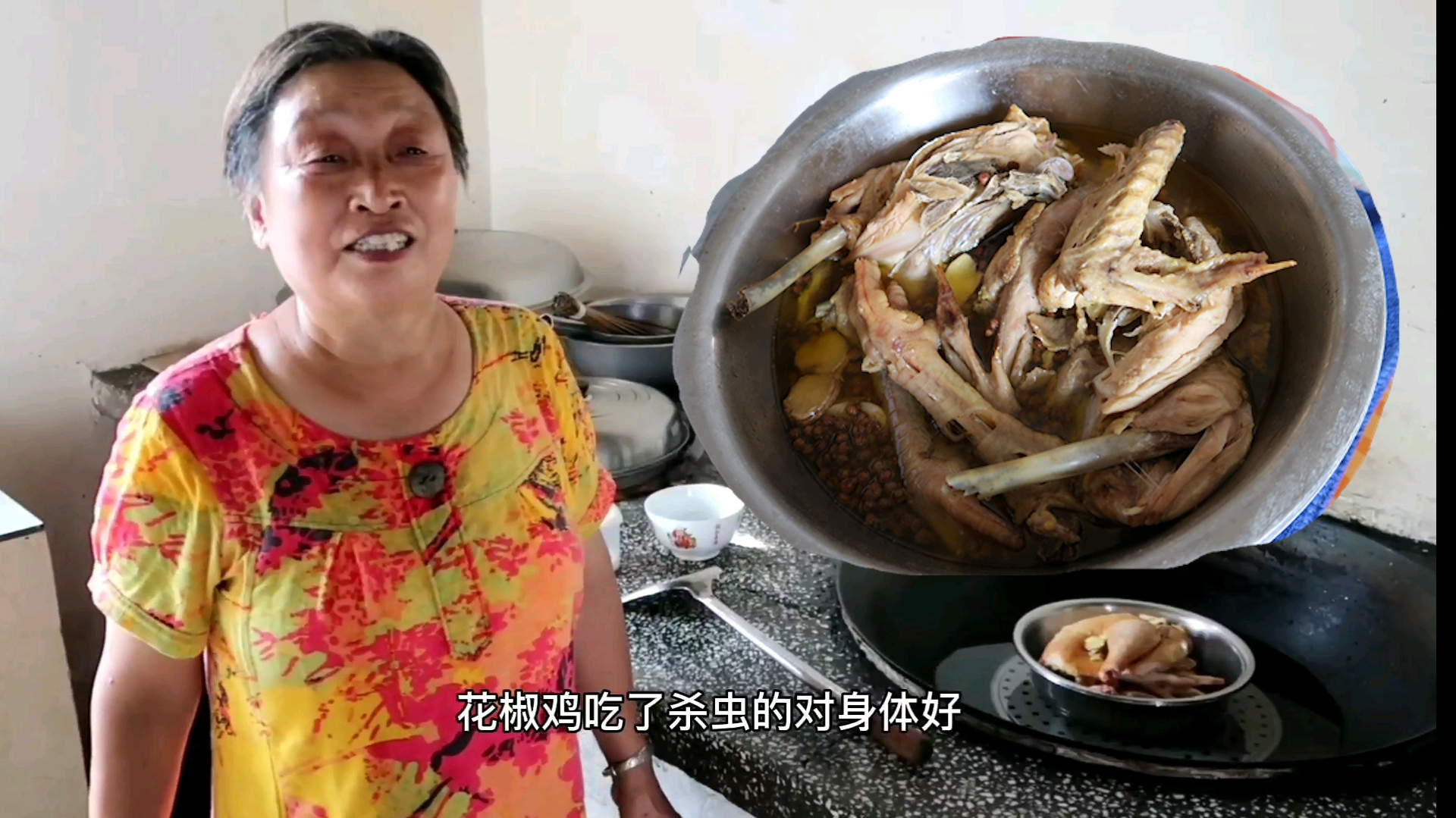 奶奶做重庆地道美食“花椒鸡”,直言吃了身体倍好,有益健康