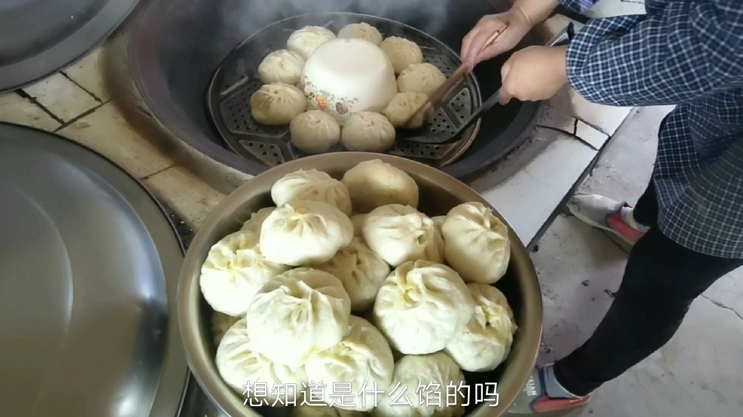赵姐的#生活日记#用这种小菜做包子馅,包子清香好吃