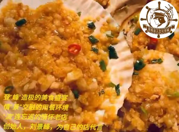 小酒吧烧烤欢迎你们