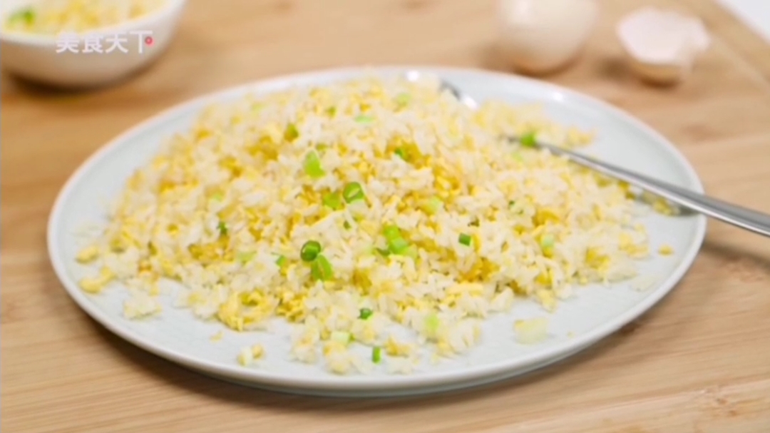 美食天下:教学《蛋炒饭》