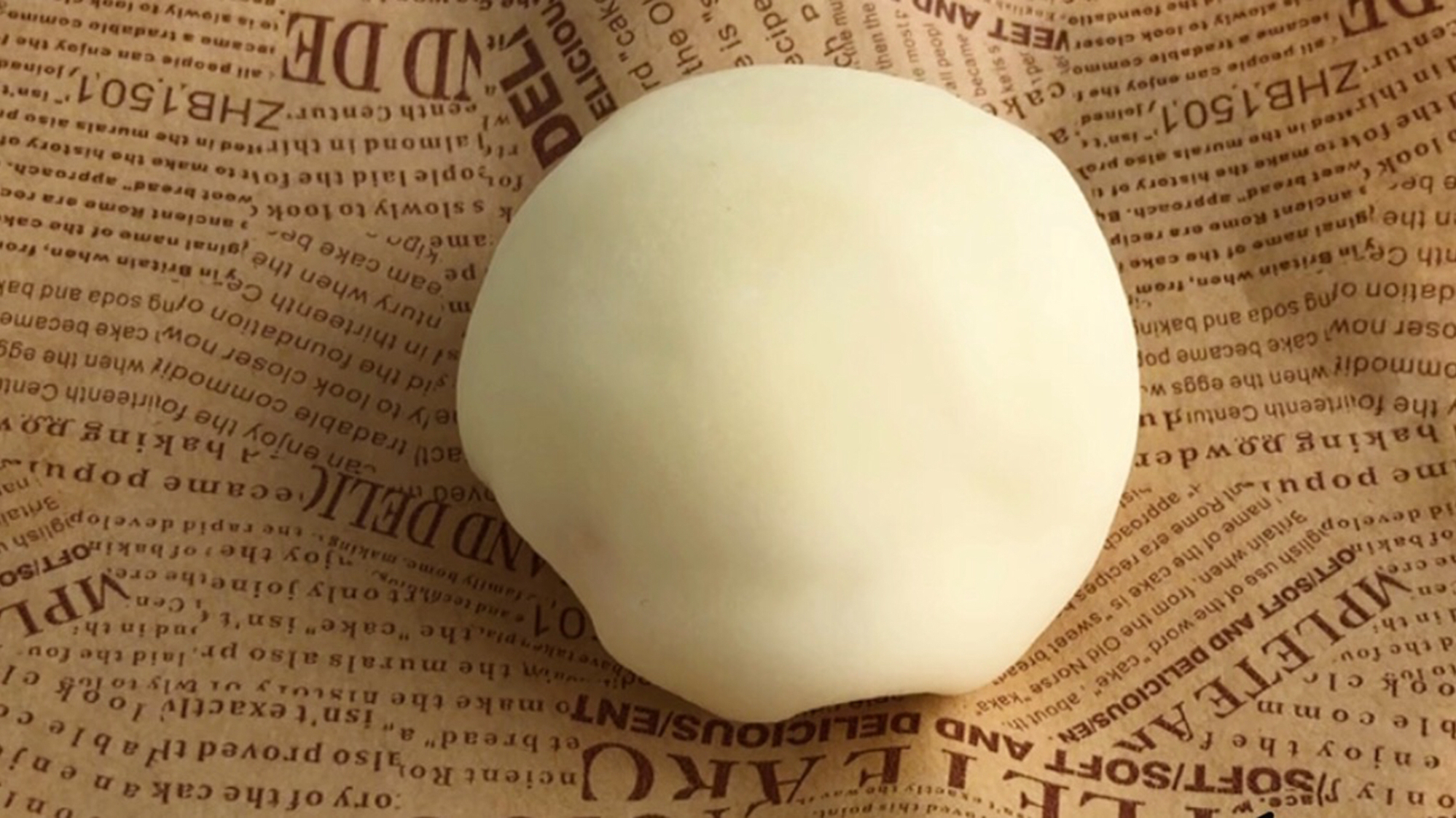 第一眼以为是个馒头,咬了一口后,口水不停的流