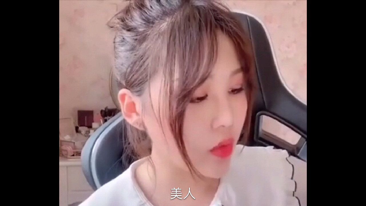 各位主播露脸合集!