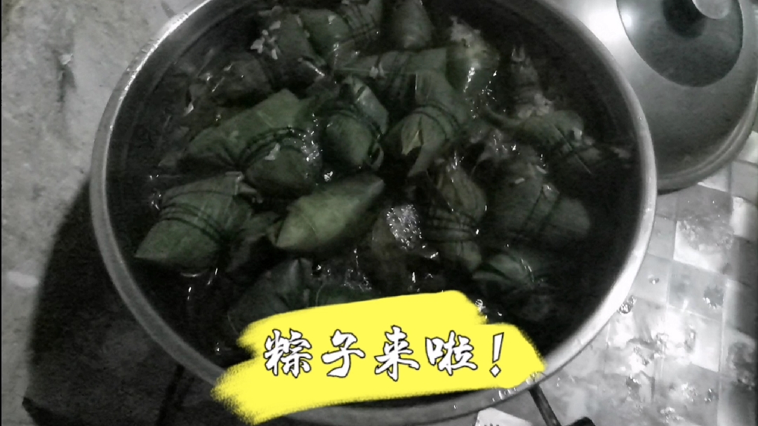 端午节快到了,自己包了黑米馅儿粽子,结果…