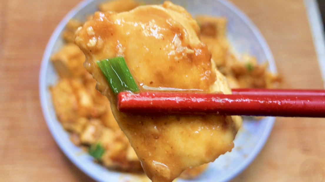 豆腐鸡蛋,还是广东潮汕做法香,风味独特,鲜嫩入味又下饭