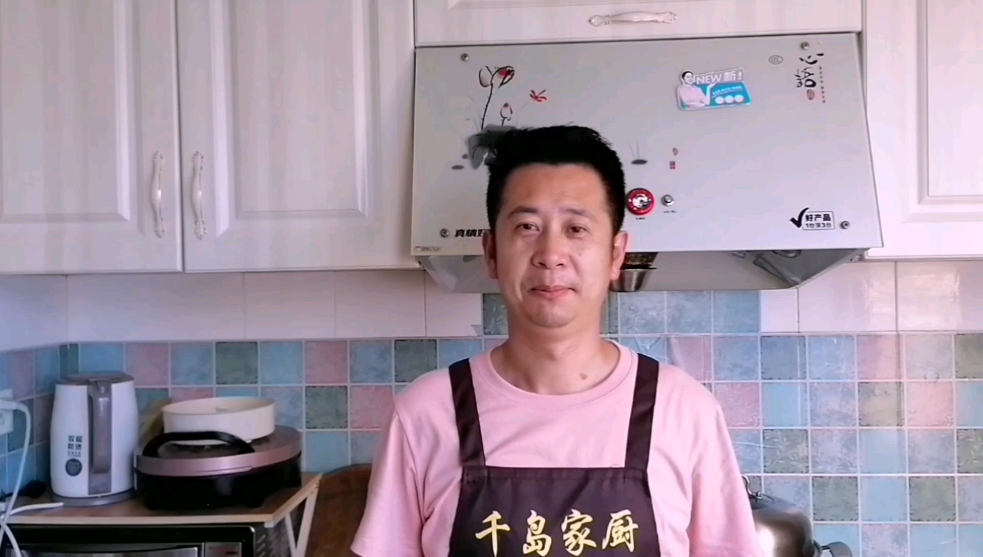 生煎包怎么做好吃?原来做法有窍门,多做这一步,绝对比店里好吃