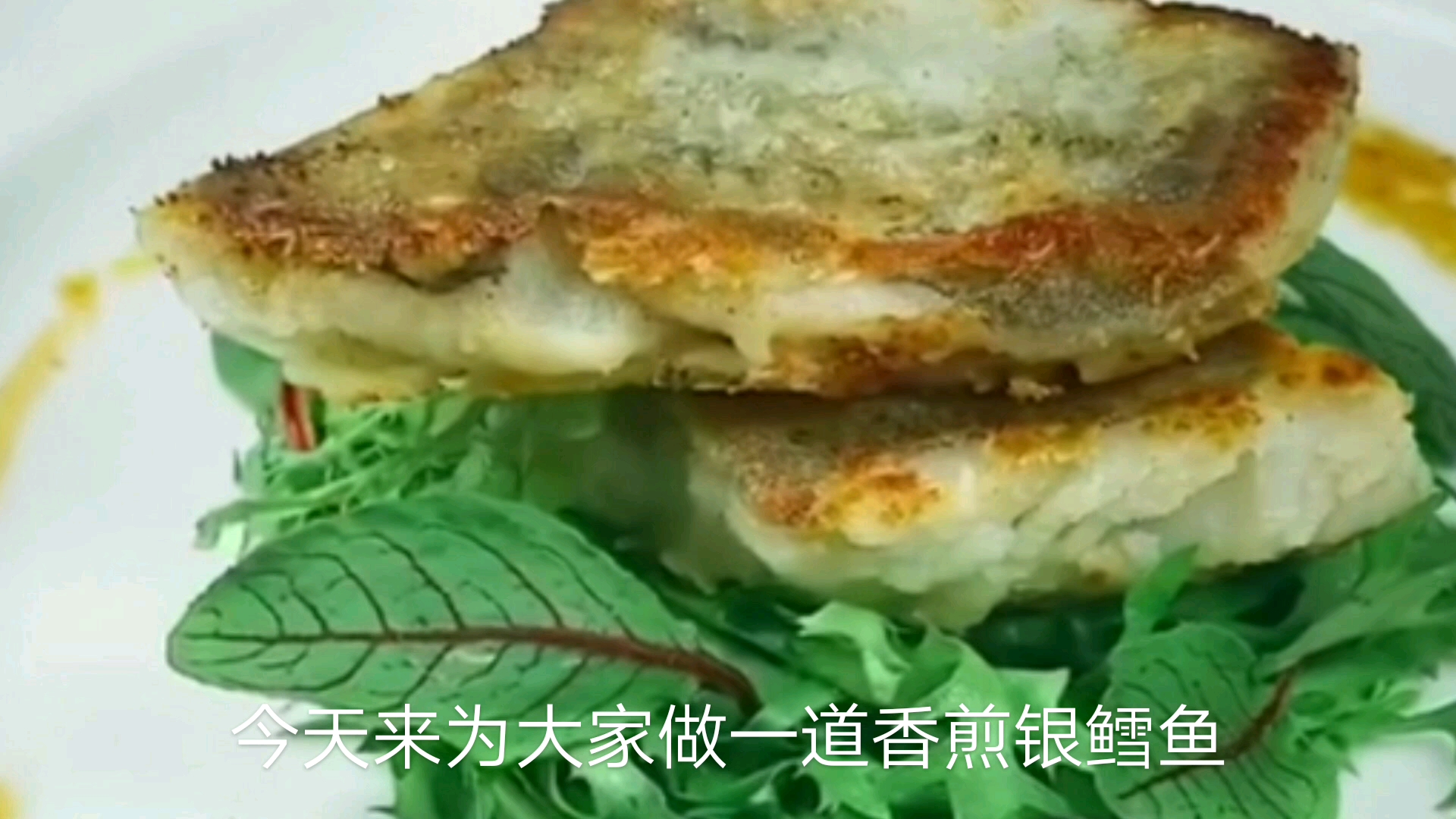 美味无处不在,大厨教你来做菜