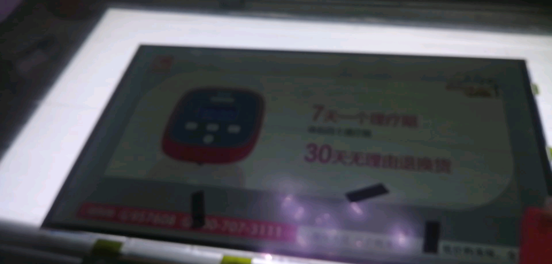 长虹LED32760X蓝屏无字符的故障判断和维修思路