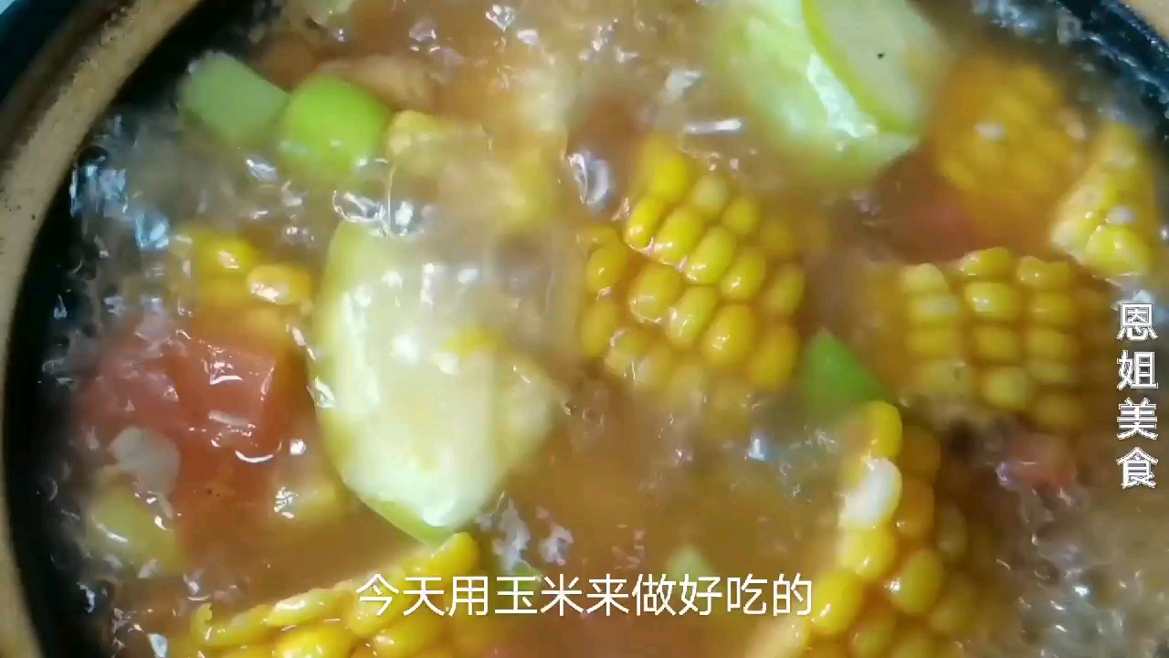 花了不到五元钱,做了满满的一锅什么汤?味道鲜美营养丰富!