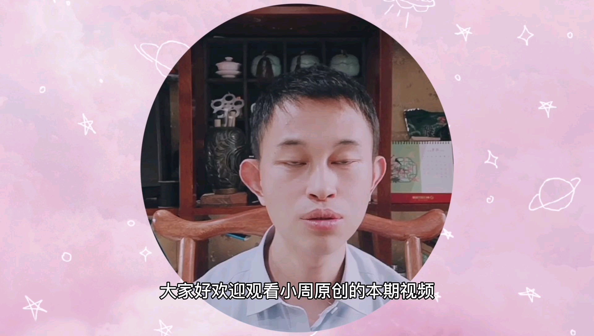 崖柏本身吸引力很大,形、质、纹、香都很迷人,但收藏要量力而行