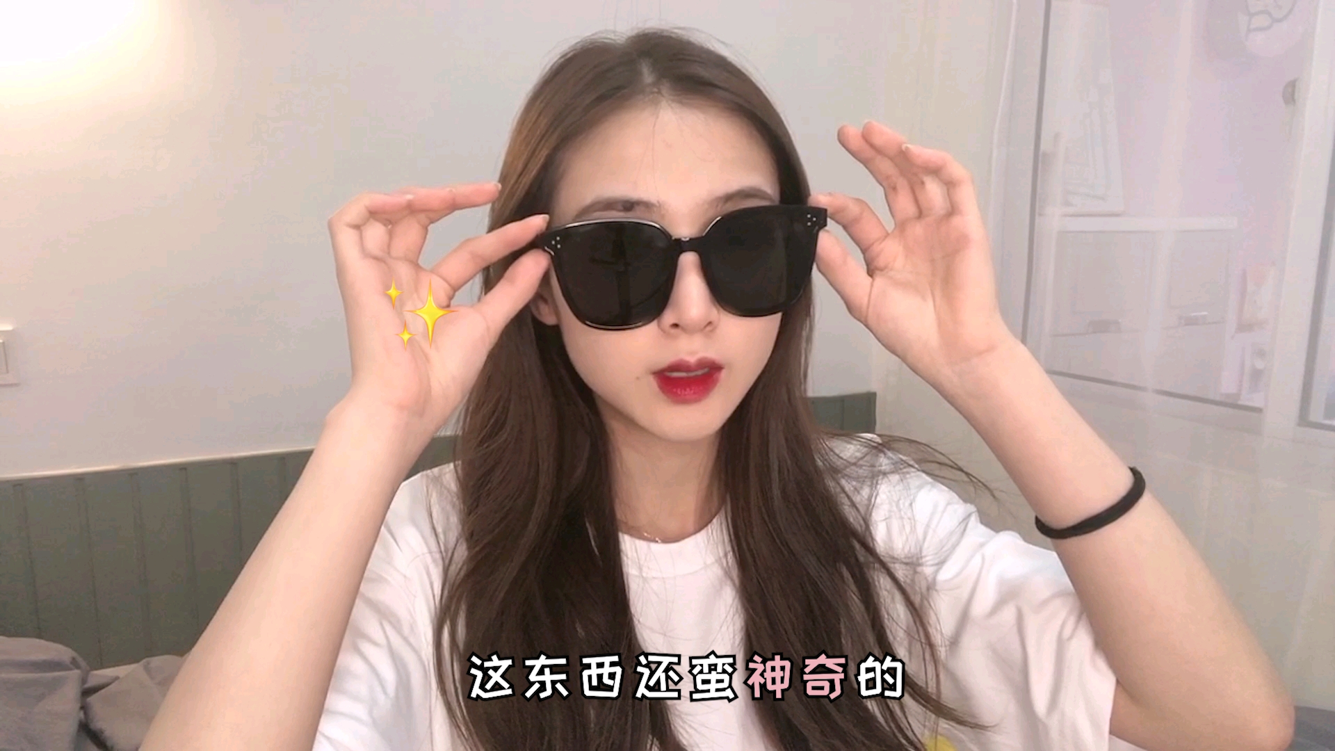 夏季选墨镜攻略!选对立刻脸小3圈!脸大、脸方有救啦~