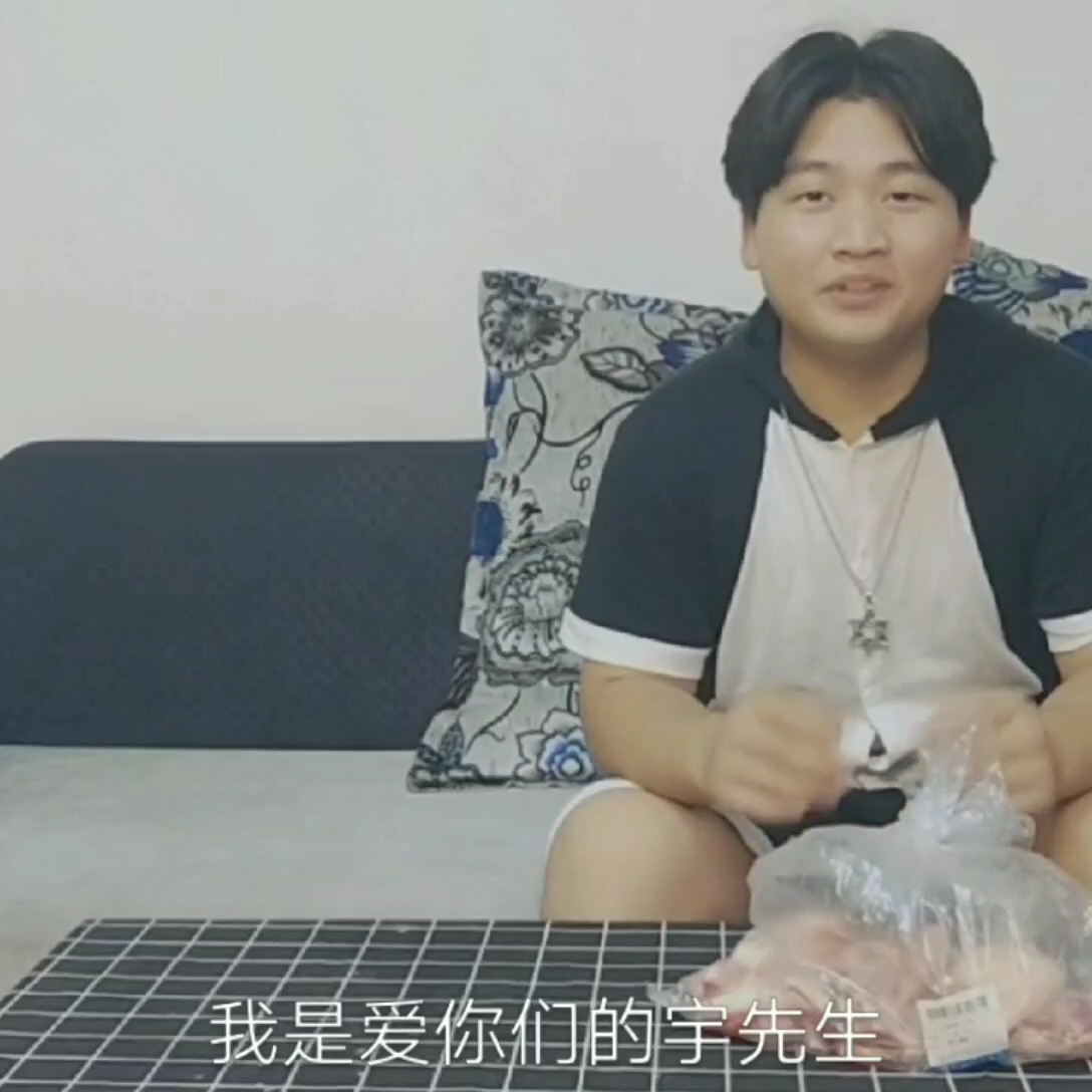 正宗内蒙手把肉,肥而不腻!!两个人都不够吃