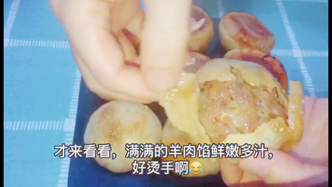 教你在家用烤箱做新疆烤包子,想要正宗必须要用羊肉馅儿哦