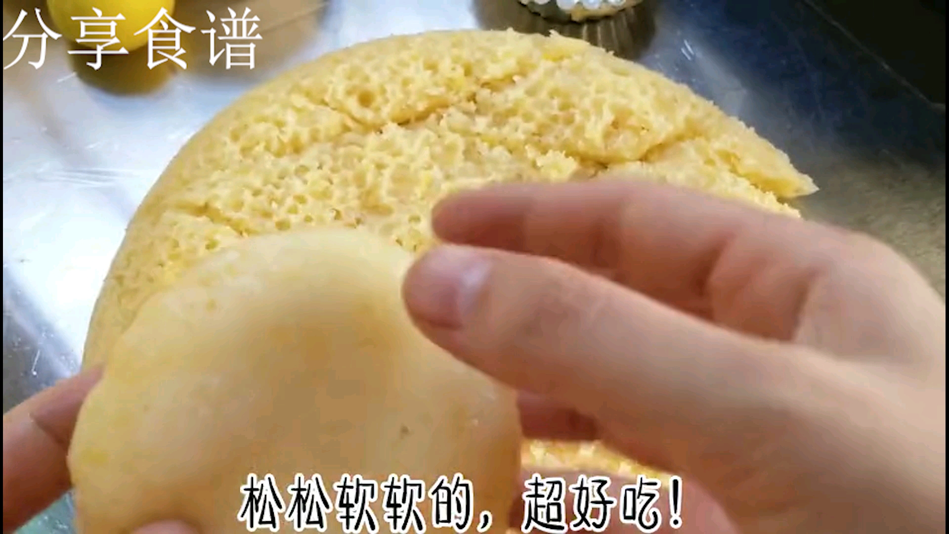 在家就能轻松做出好吃不上火的南瓜发糕,不需要烤箱,超级简单