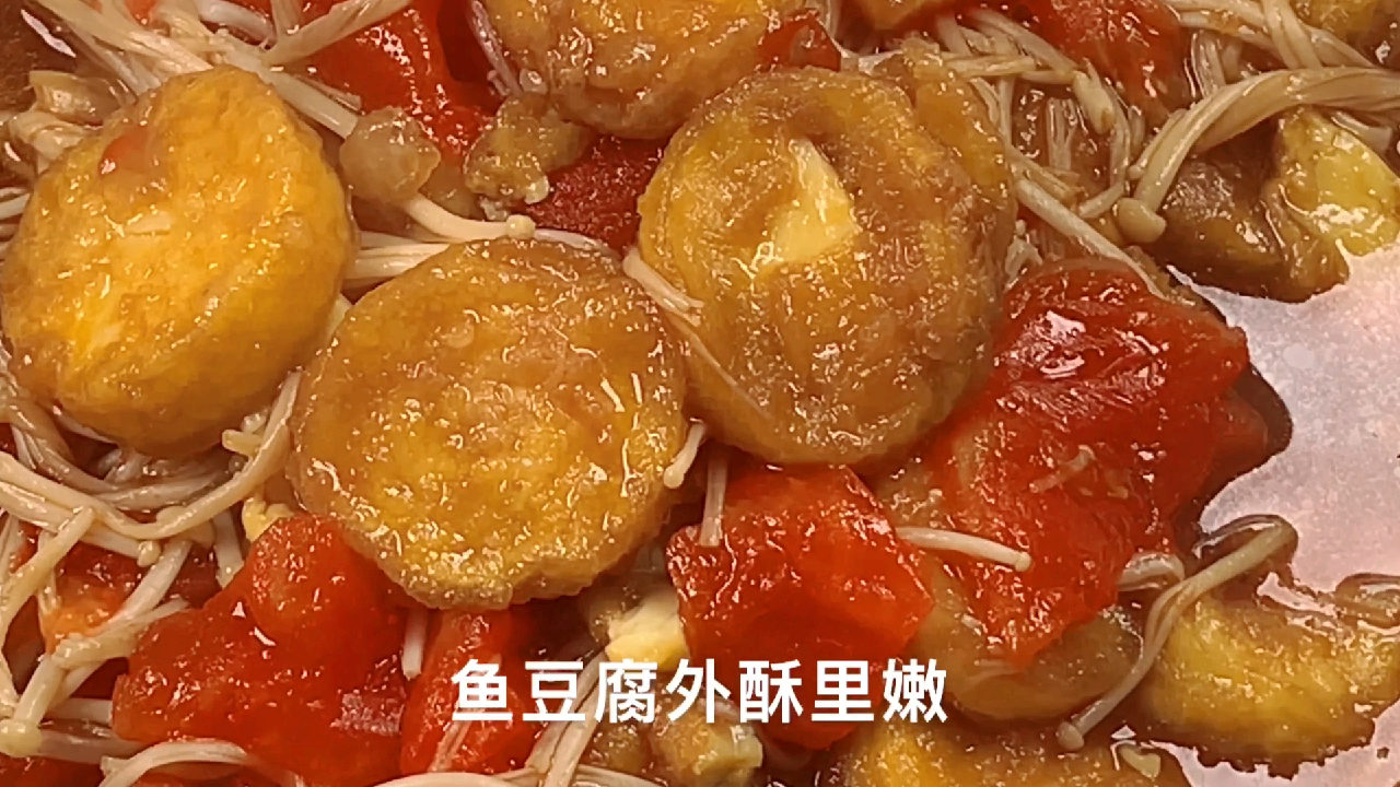 酥脆的外皮 爽滑的内里 一口咬下去满是汁水
