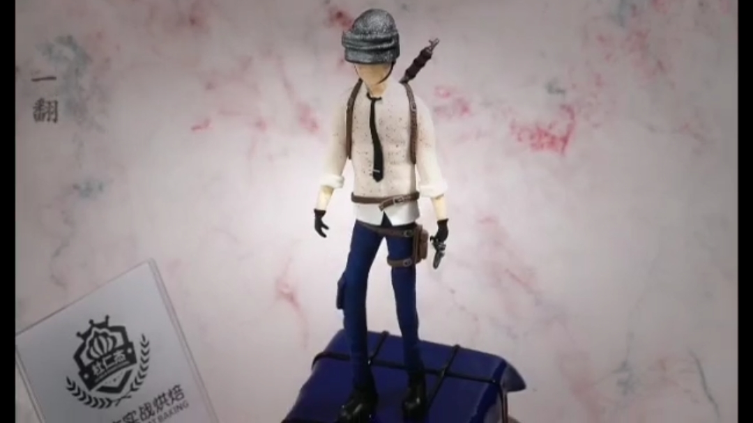 德清蛋糕培训吃鸡主题篇