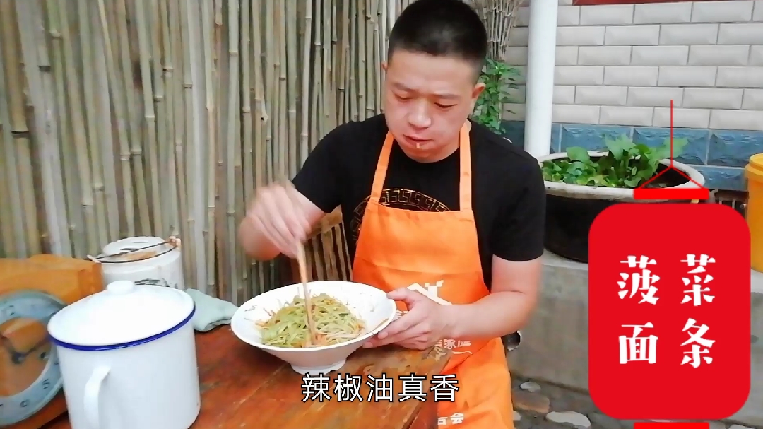 家庭版凉面:菠菜蔬菜面条,这样的凉面你吃过吗?
