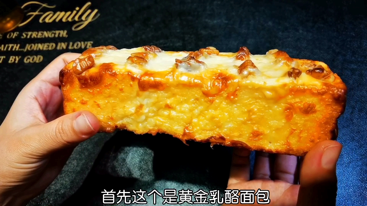 熟悉的味多美小甜点面包,周末可以多囤一点,你最喜欢哪一款