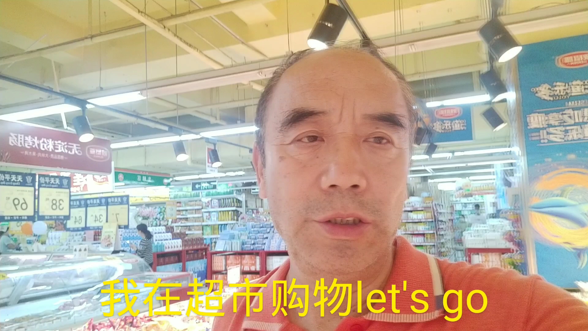 超市购物看日期,昨天生产明天为生产日