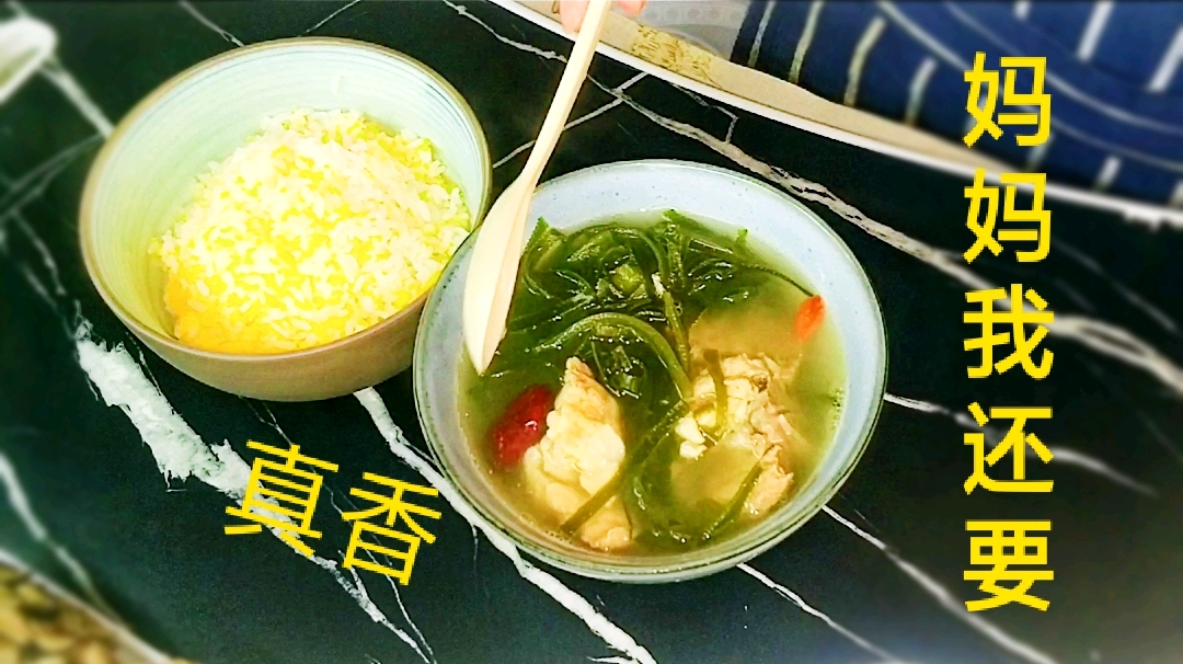 这样做的海带排骨汤香浓美味,比饭店做的还好喝!