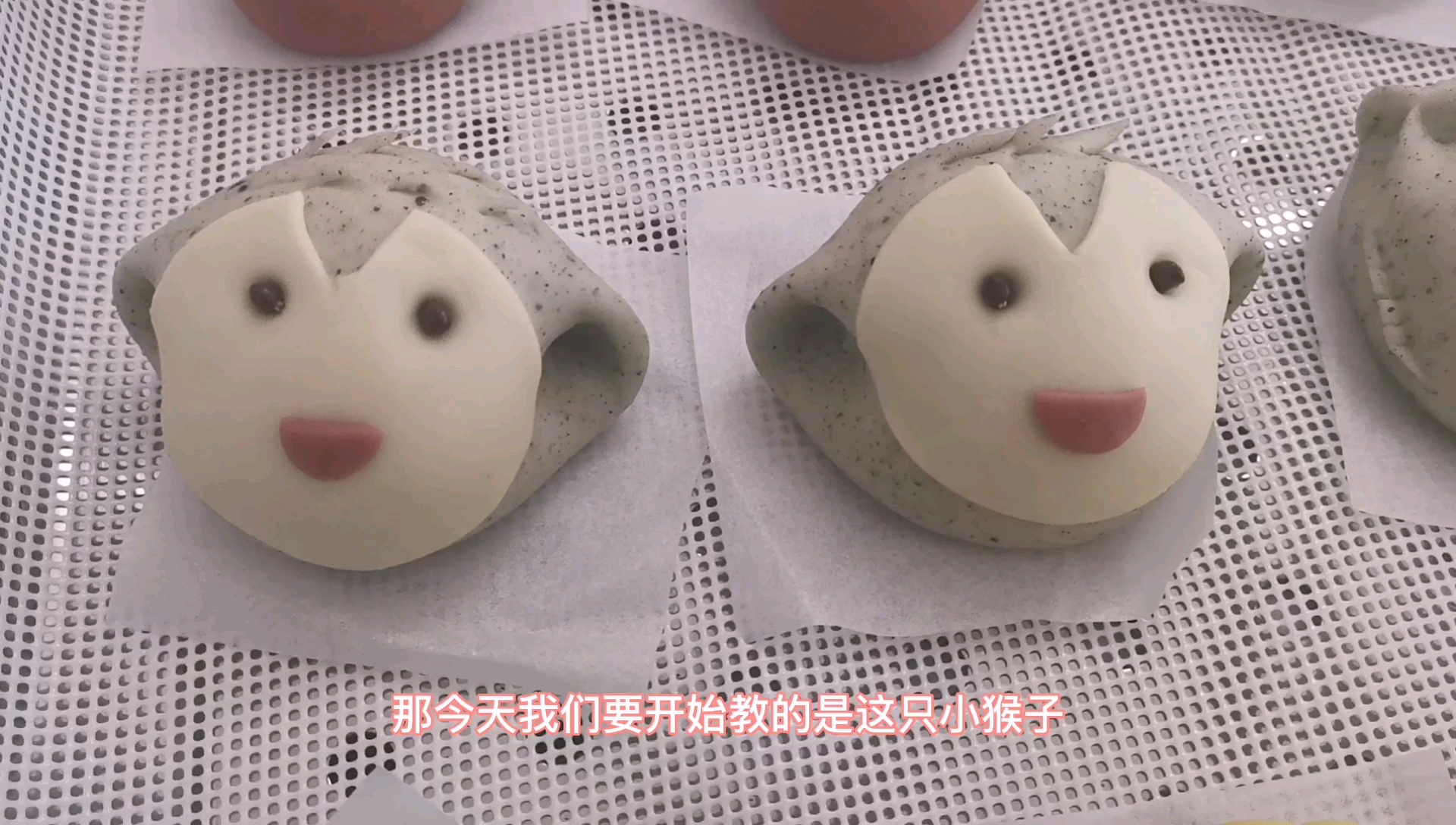 卡通包子做法教程,小猴子造型